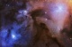 Туманности и траектории планет: лучшие астрономические снимки года